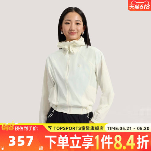 滔搏adidas阿迪达斯女子SFL WV JKT2运动健身夹克外套KH2713