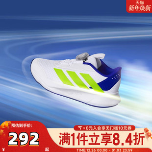 K运动训练跑步鞋 BOA JI1695 SL2 adidas阿迪达斯男小童DURAMO