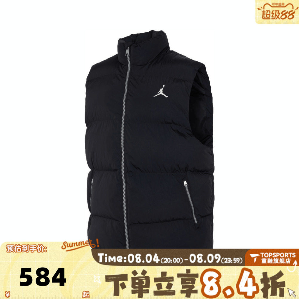 NIKE耐克男子AS M J ESS STMT 运动休闲棉服马甲FB7308-010