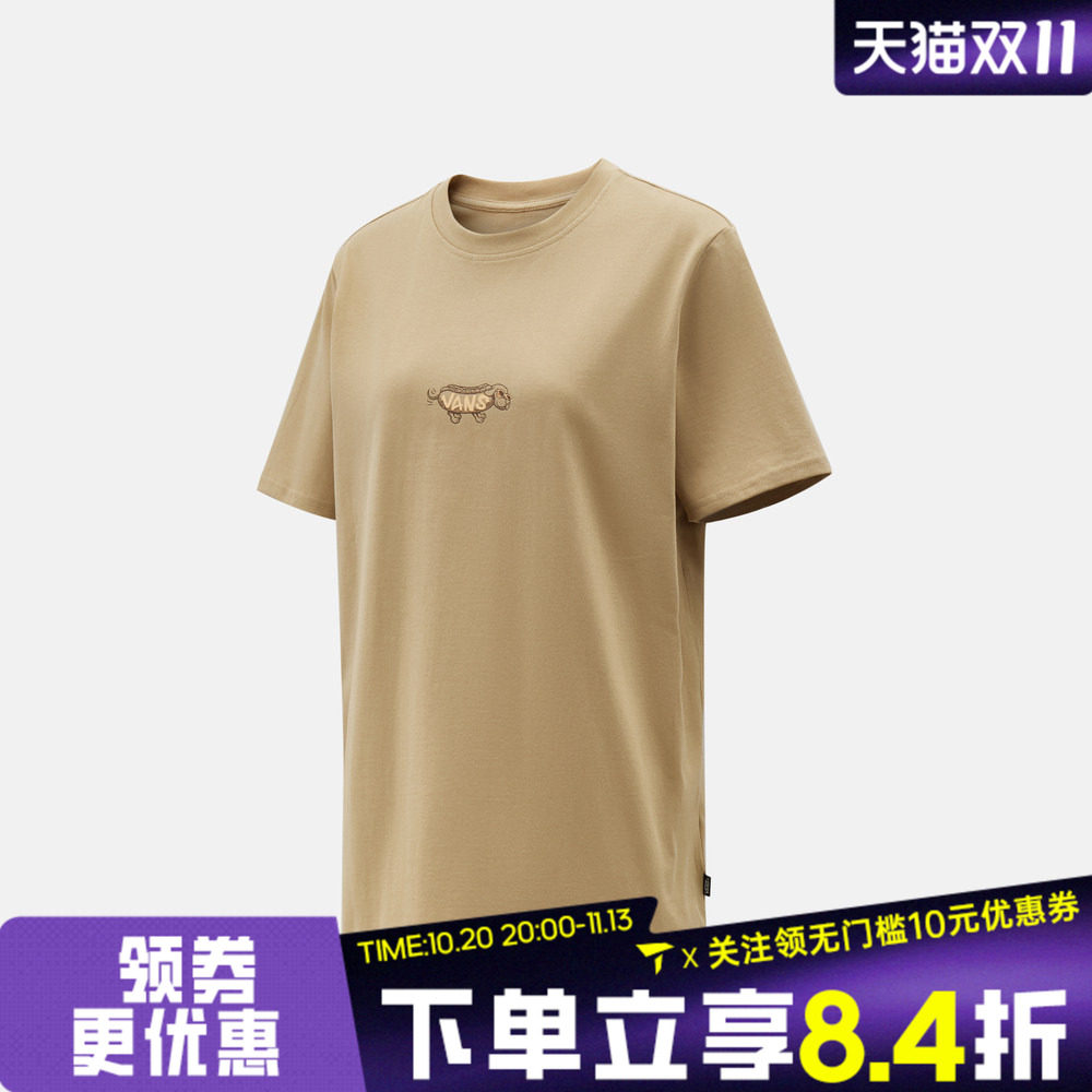 VANS范斯女子AP SUP DAWG SS TEE运动休闲短袖T恤VN000ZZU4MG
