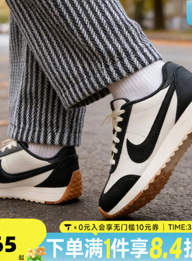 NIKE耐克女子W NIKE PACIFIC LTR运动休闲鞋IQ2972-133