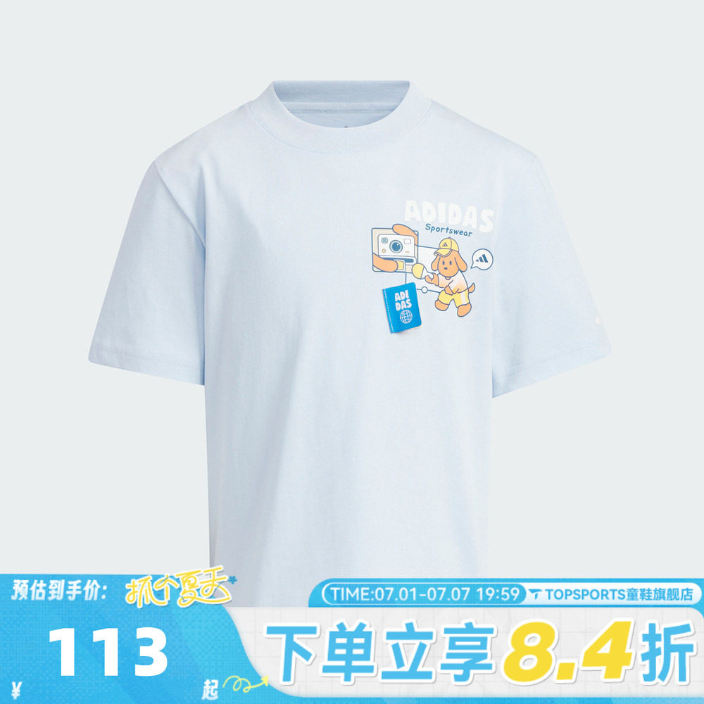 adidas阿迪达斯男小童LB GFX SS TEE运动休闲圆领短袖T恤KS8218