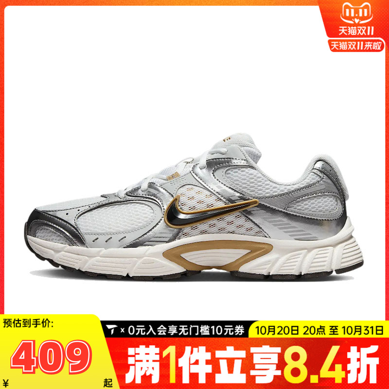 NIKE耐克男子V5 RNR运动休闲鞋HJ5228-102