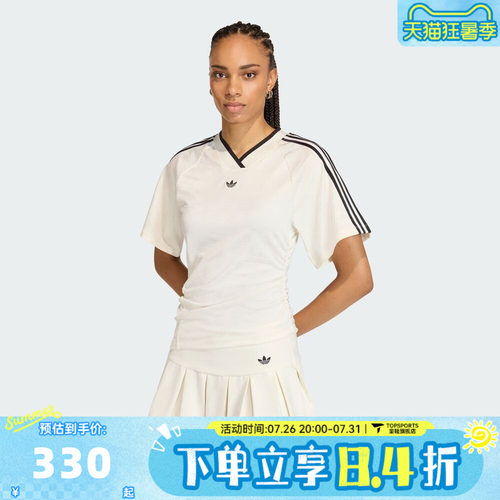 adidas阿迪达斯三叶草女子ROUCHED FOOT J运动休闲短袖T恤KC9122
