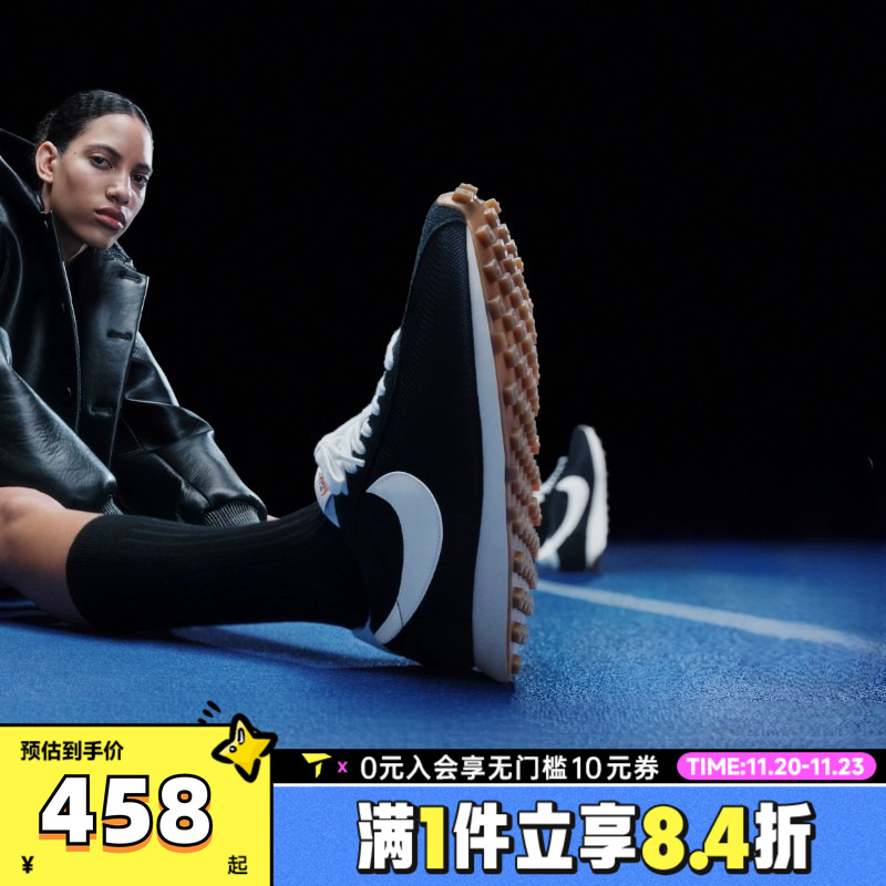 NIKE耐克女子W LD-1000运动休闲鞋HF3227-001