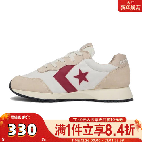 converse匡威男女CONS SEASON运动休闲鞋ALA13377C