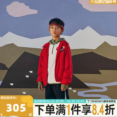 NIKE耐克大童马年新年款运动健身红色夹克外套IQ3937-657