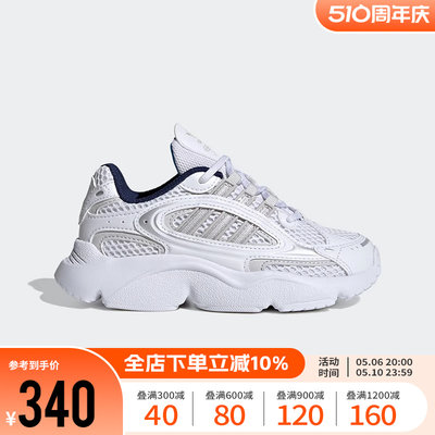 Adidas休闲鞋阿迪达斯