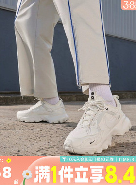 NIKE耐克女子Nike TC 7900运动休闲鞋DD9682-100