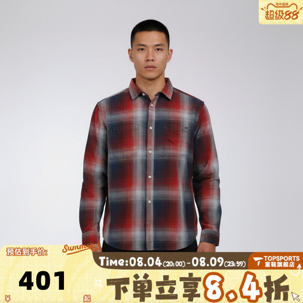滔搏VANS范斯男子Indigo Plaid LS 运动休闲长袖衬衫VN000T6XIZQ