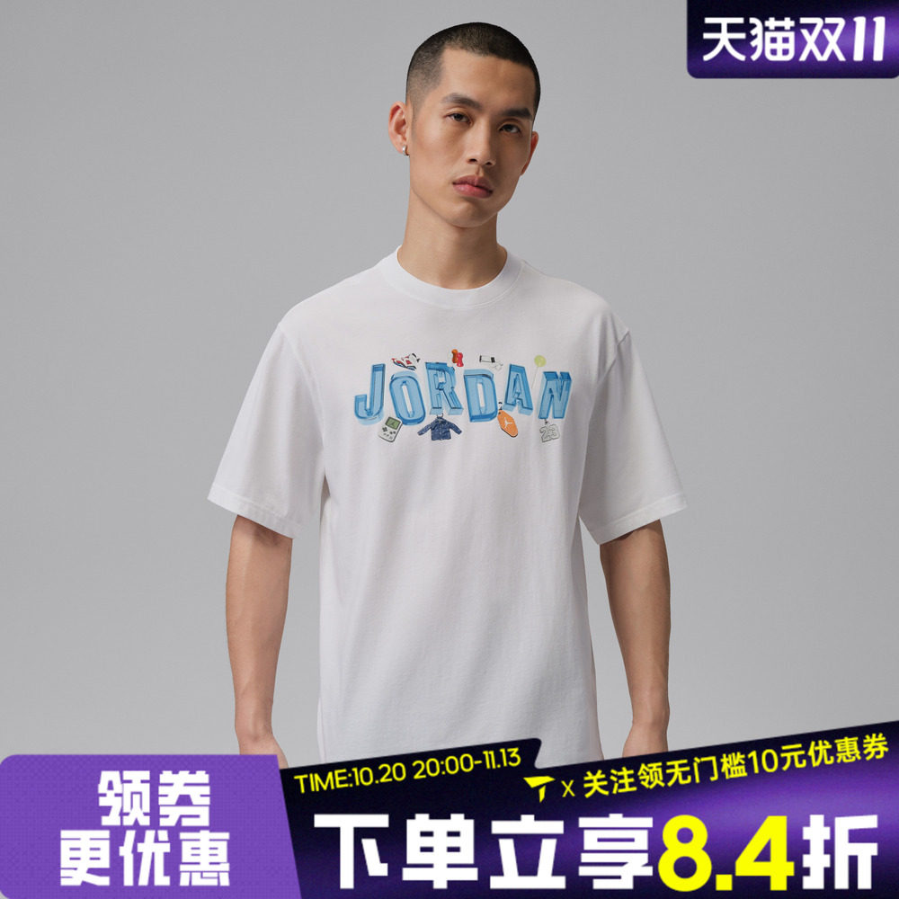 NIKE耐克JORDAN男子印花宽松运动休闲圆领短袖T恤IR6306-100