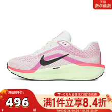 NIKE耐克女子W NIKE AIR WINFLO 11 CM运动训练跑步鞋IB7326-100