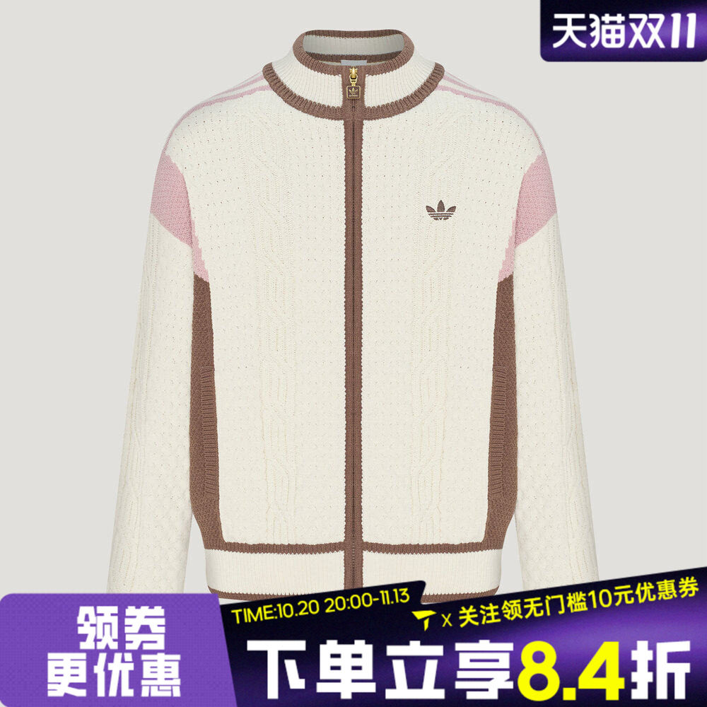 adidas阿迪达斯三叶草男女ORI CARDIGAN运动针织开衫外套LI1751