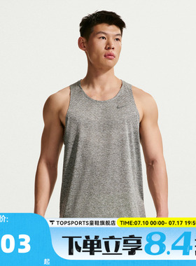 滔搏NIKE耐克男子运动休闲无袖T恤HV5211-084