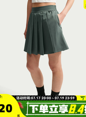 NIKE耐克DF 24.7 PS PLEATED SKI秋女子运动休闲半身裙IR8706-303