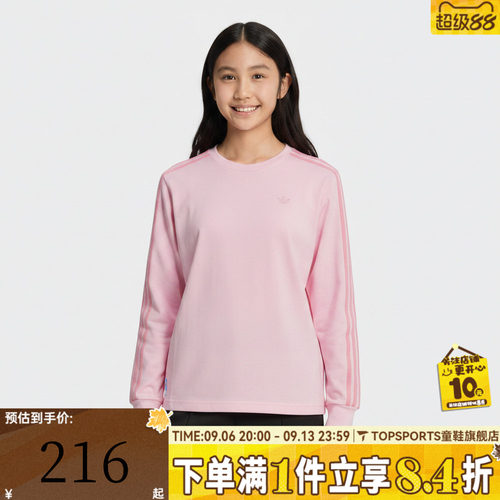 adidas阿迪达斯三叶草儿童度假风时尚印花运动休闲长袖T恤LD7315