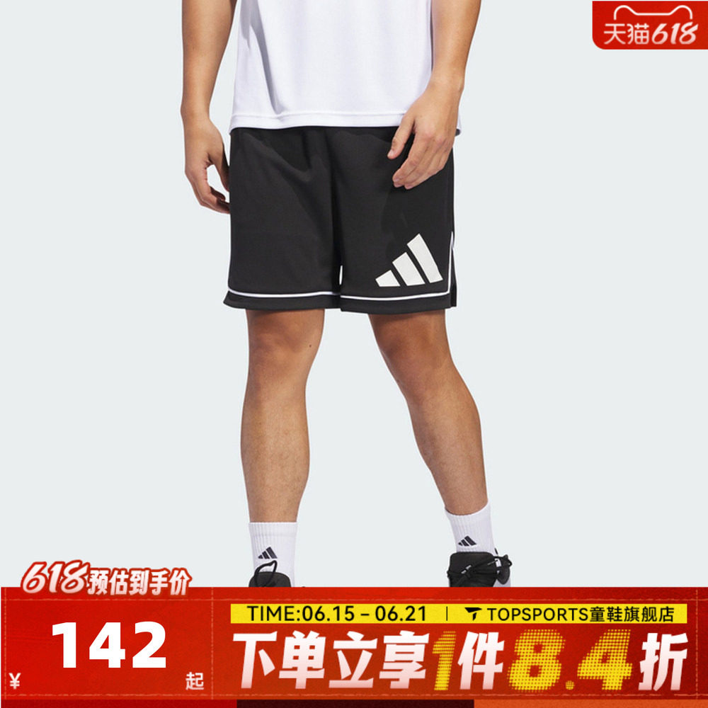 滔搏adidas阿迪达斯男子BOS SHORT运动休闲短裤JN4728