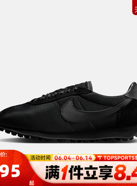 NIKE耐克女子W LD-1000运动休闲鞋IR1227-001