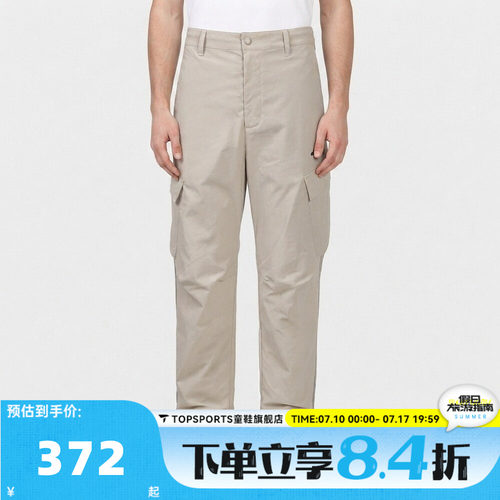 滔搏adidas阿迪达斯男子M CARGO PANT2运动休闲长裤LE1265