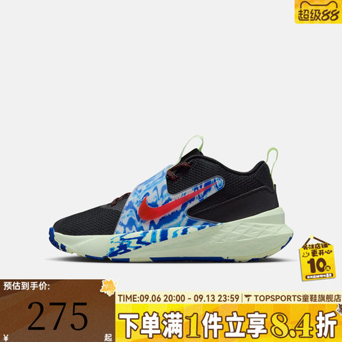 NIKE耐克大童TEAM HUSTLE D 12 SE (GS)运动休闲鞋IQ0815-001
