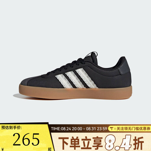 adidas阿迪达斯女子VL COURT 3.0运动复古低帮休闲鞋德训鞋IH6601