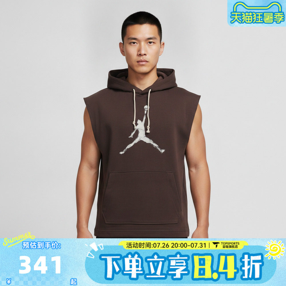 滔搏NIKE耐克男子运动休闲套头衫卫衣IQ7265-220