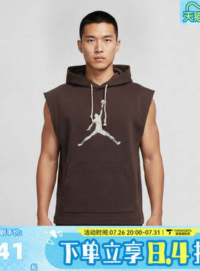 滔搏NIKE耐克男子运动休闲套头衫卫衣IQ7265-220
