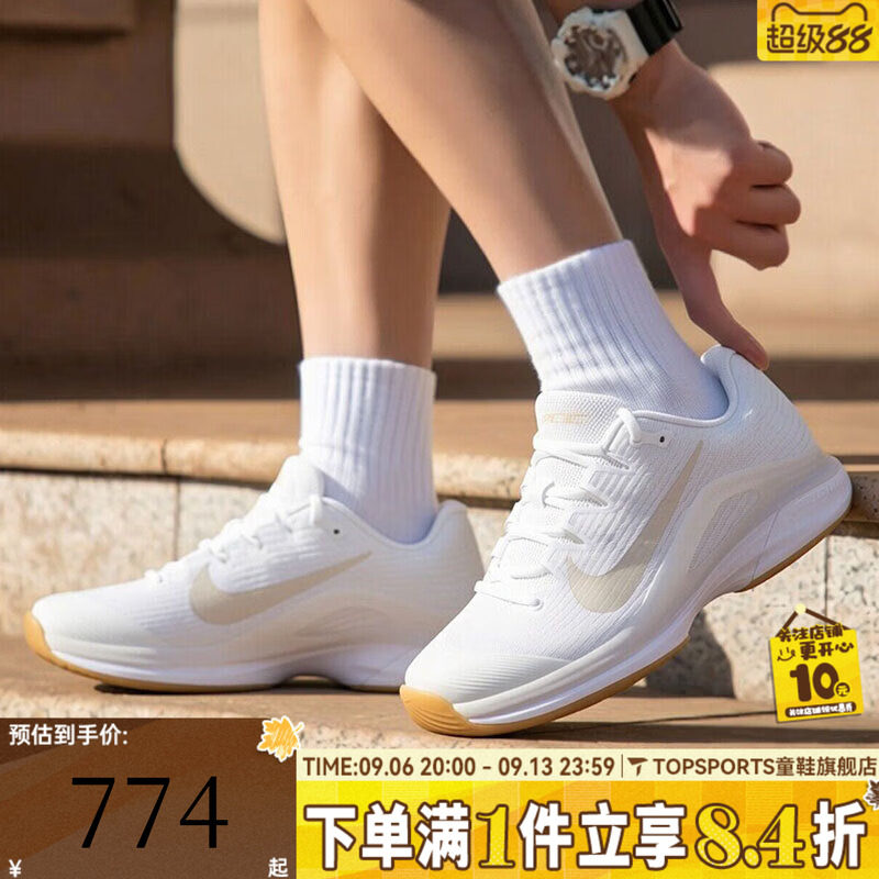 NIKE耐克男子M ZOOM VAPOR 12 HC运动休闲网球鞋FV5552-102