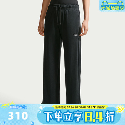 滔搏NIKE耐克女子运动休闲长裤IW1386-010