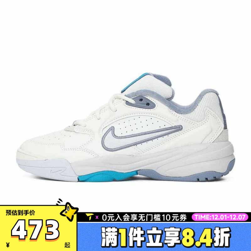 NIKE耐克女子WMNS A.C.E.运动休闲鞋FV2485-106