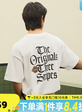 adidas阿迪达斯三叶草男子OG M TEE SS 2运动休闲短袖T恤KT3041