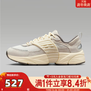 IB3722 休闲鞋 101 TRUNNER漫游飞翼运动鞋 NIKE耐克男子JORDAN