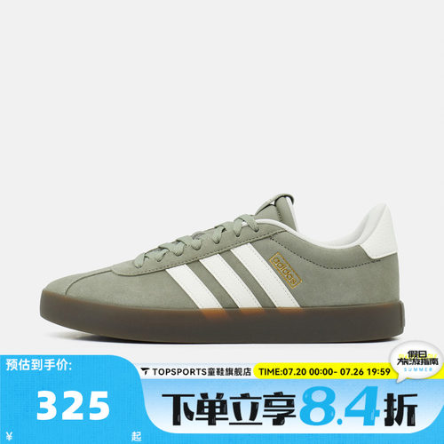 adidas阿迪达斯男女VL COURT 3.0运动休闲鞋LA4469