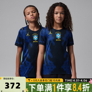 JSY 417 STADAW3运动休闲短袖 T恤IU1080 NIKE耐克大童CBF