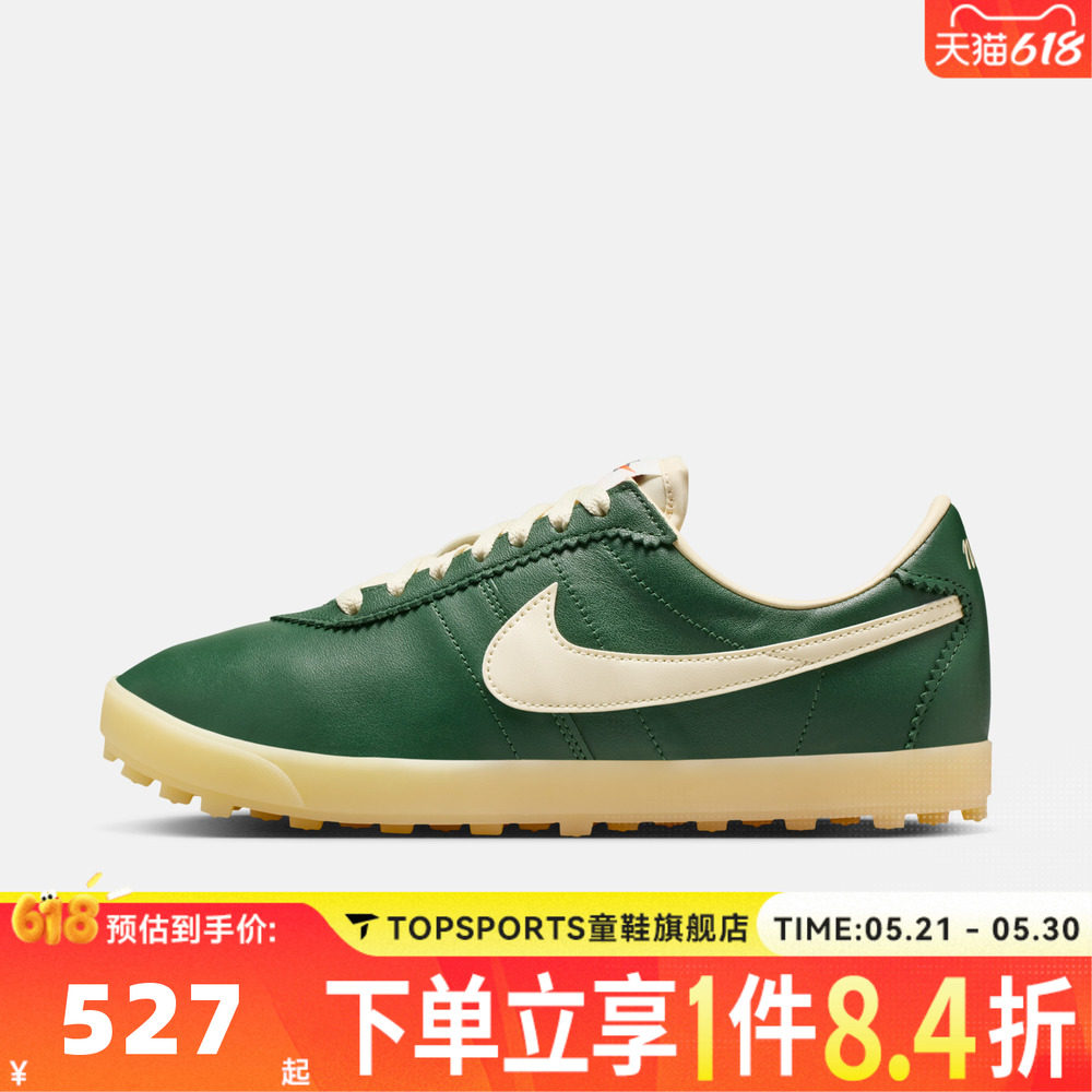 NIKE耐克女子W ASTROGRABBER LTHR运动休闲鞋II1259-300