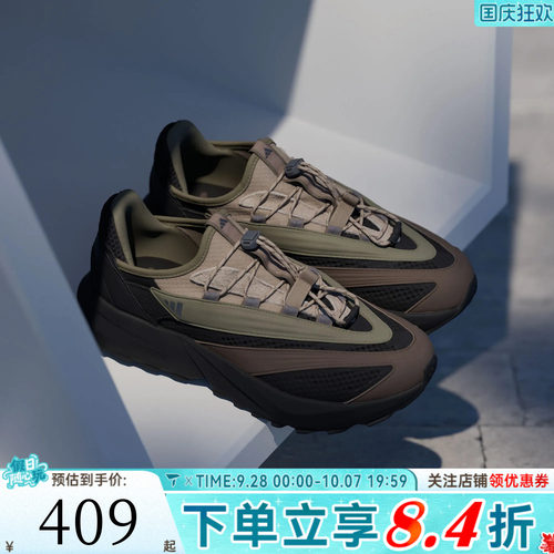 adidas阿迪达斯中性LIGHTBLAZE VISTASPW运动训练跑步鞋HP6929