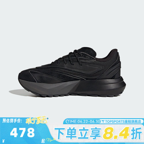adidas阿迪达斯女子LIGHTBLAZE ATR运动训练跑步鞋JS1965