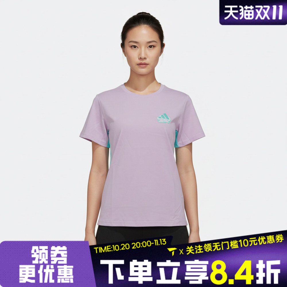 adidas阿迪达斯女小童LG SS TEE运动休闲短袖T恤KH0270