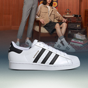 adidas阿迪达斯三叶草男女鞋SUPERSTAR经典复古贝壳头板鞋EG4958