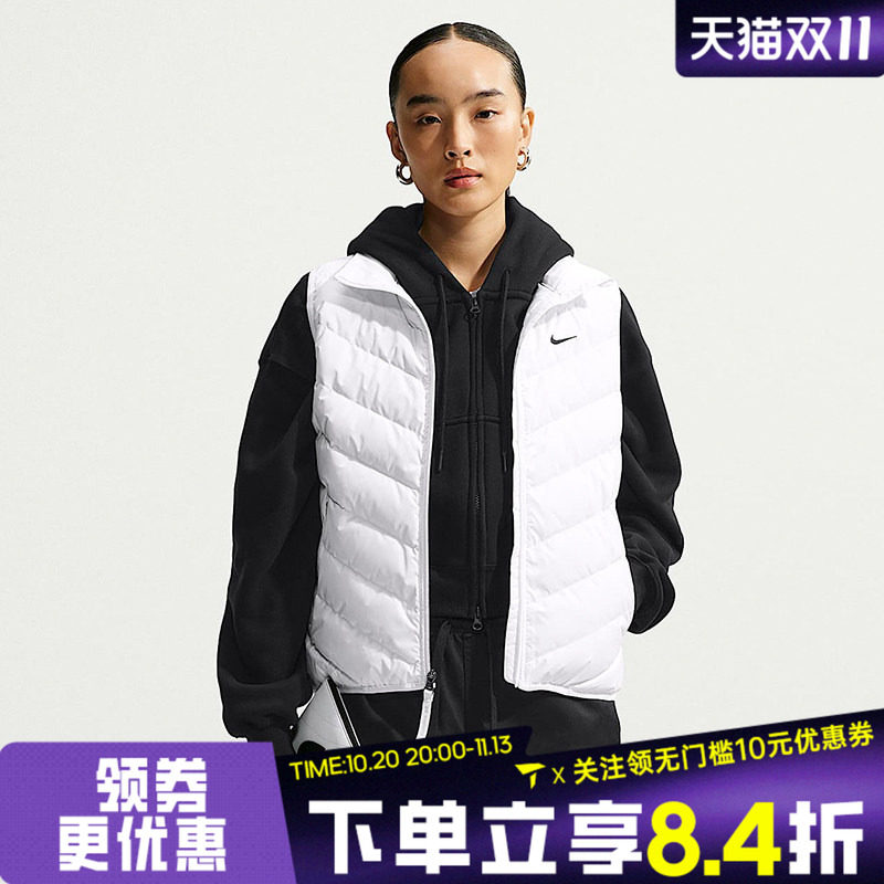滔搏NIKE耐克女子冬季百搭时尚上衣运动休闲羽绒马甲IF5888-100