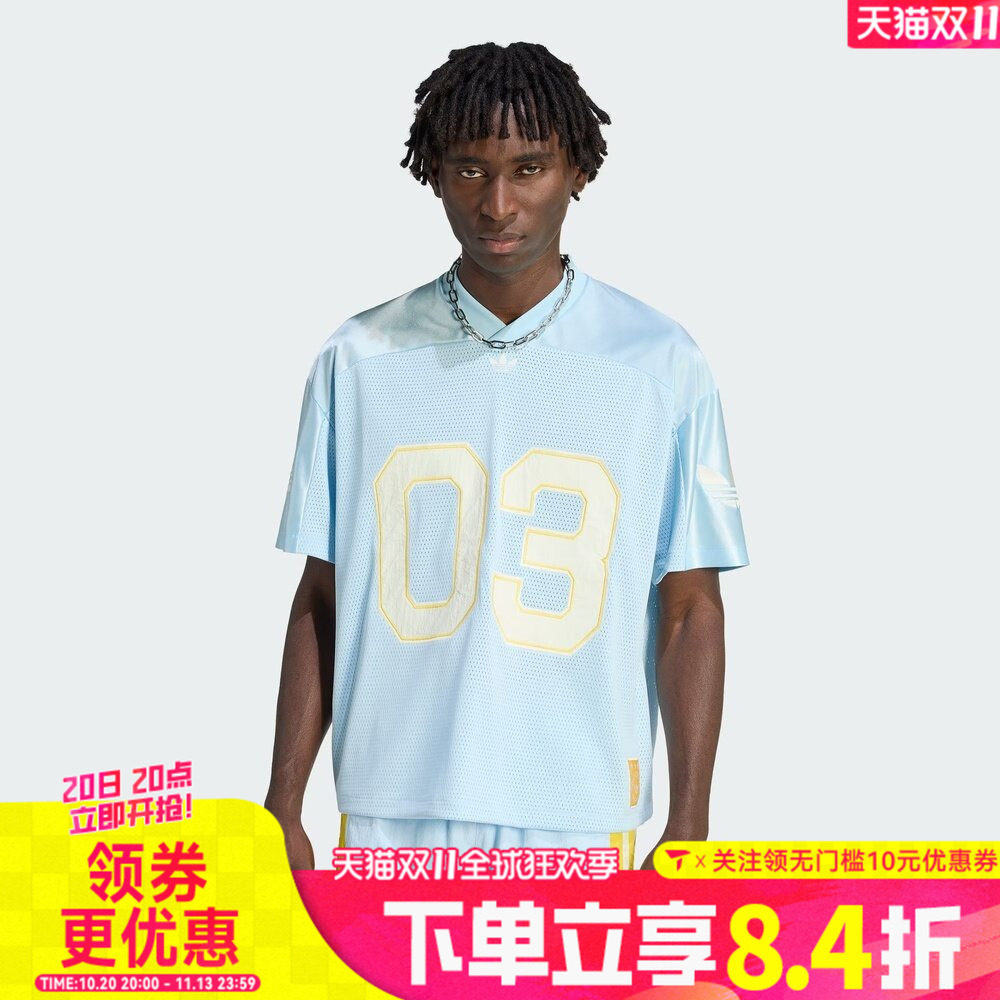 滔搏adidas阿迪达斯三叶草男子复古梭织运动短袖V领T恤球衣KU3878