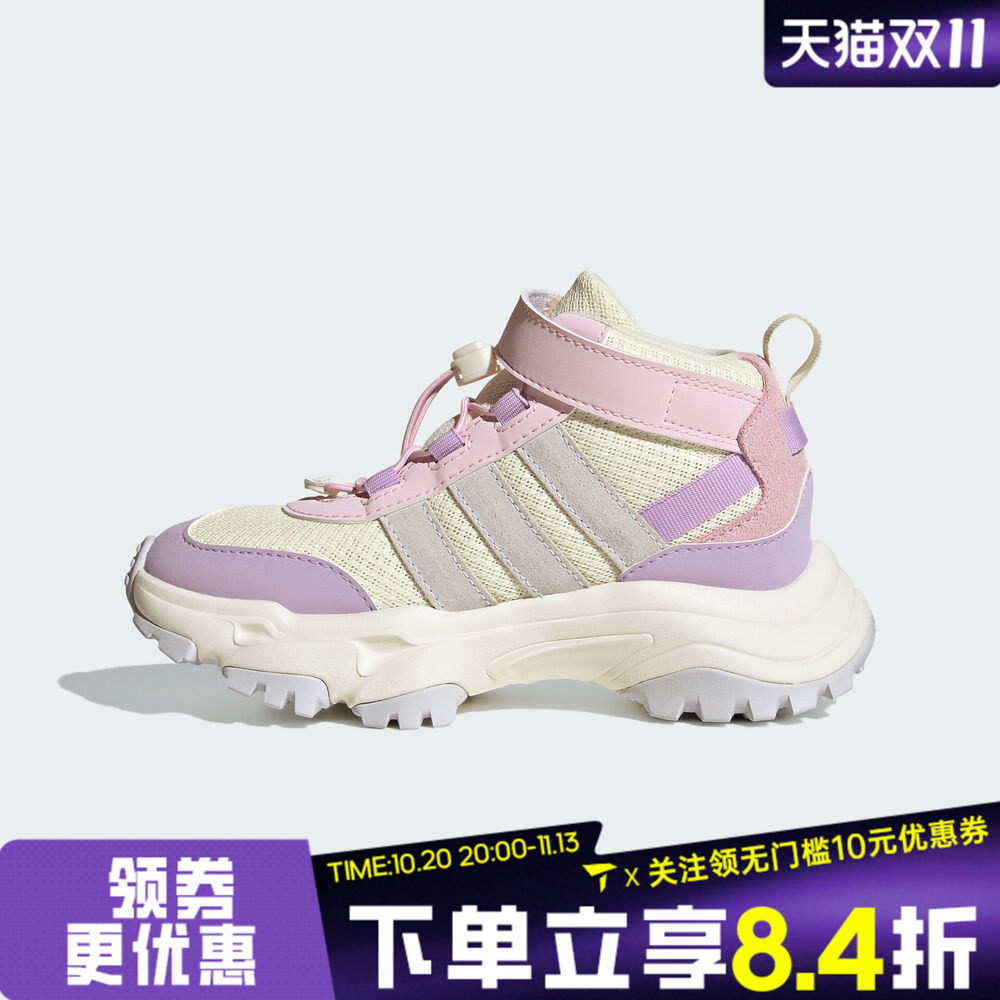 adidas阿迪达斯女小童CITYWOWLK魔术贴运动训练跑步鞋JQ6771