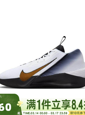 NIKE耐克男子G.T. JUMP ACADEMY EP运动训练篮球鞋IH0635-170