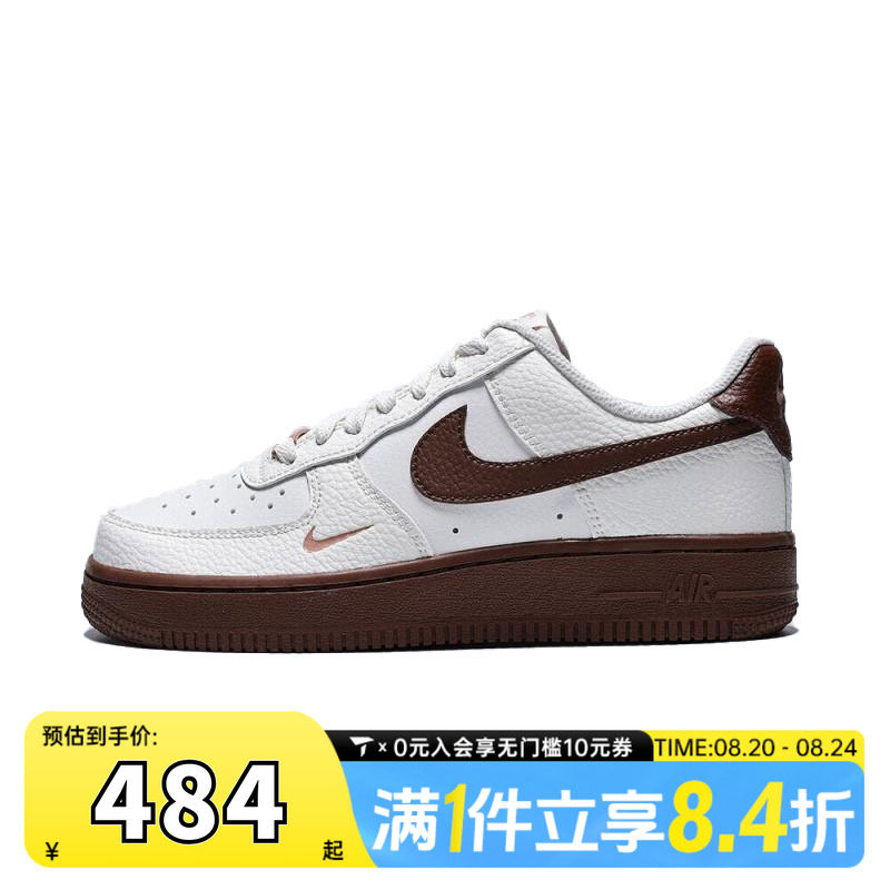 IM3378-122 35.5�� �ϲ�NIKE�Ϳ�AF1�վ�һ��ŮЬFORCE 1���ŵͰ����а�ЬIM3378-122