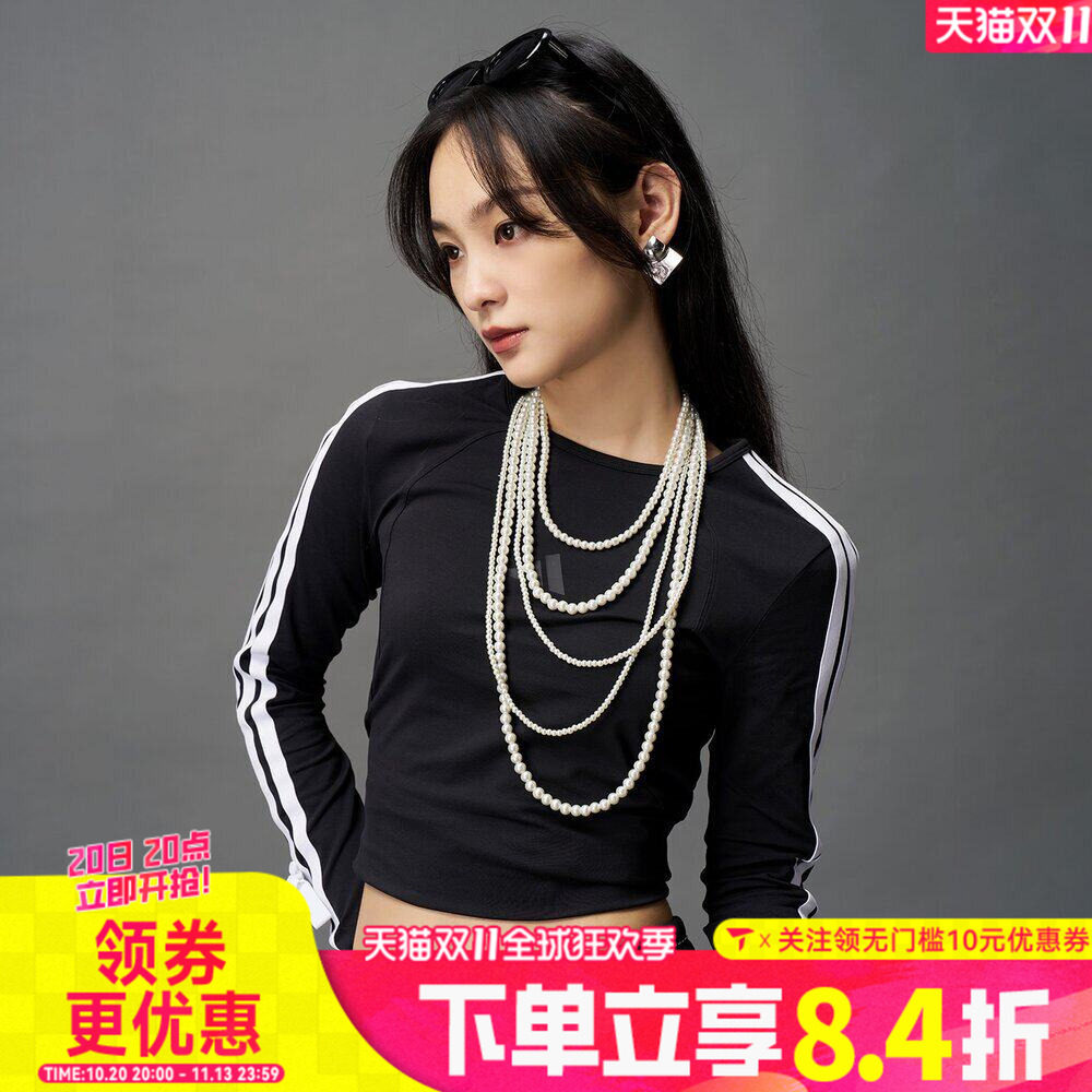 滔搏adidas阿迪达斯女子舞动系列蝴蝶结运动休闲长袖T恤KG3862