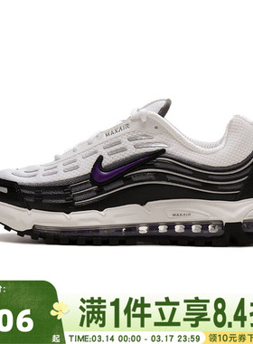 NIKE耐克男鞋AIR MAX TL 2.5运动休闲鞋FZ4110-105