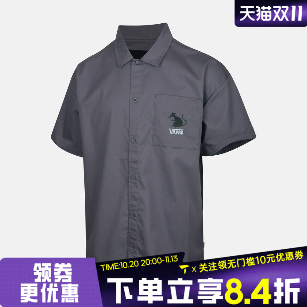 滔搏VANS范斯男子SOON EASY SHIRT运动休闲短袖衬衫VN000VNCFSM