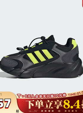 adidas阿迪达斯男小童CRAZYCHAOS复古网面运动休闲运动鞋KJ8740