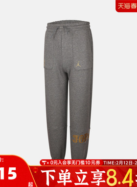 NIKE耐克男大童运动休闲裤JD2612043GS-001