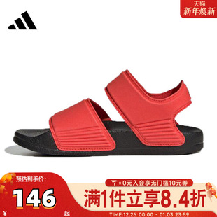 IH3633 K运动凉鞋 adidas阿迪达斯男小童ADILETTE SANDAL